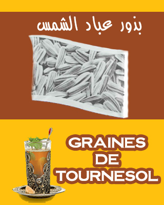 graines de tournesol